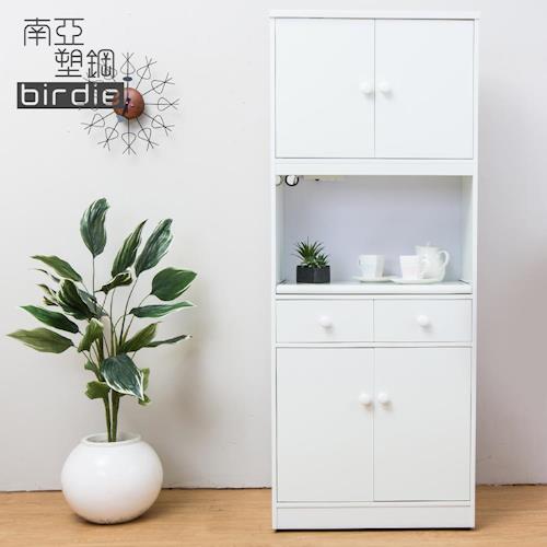 Birdie南亞塑鋼-2.4尺四門二抽塑鋼電器櫃/收納餐櫃(白色)