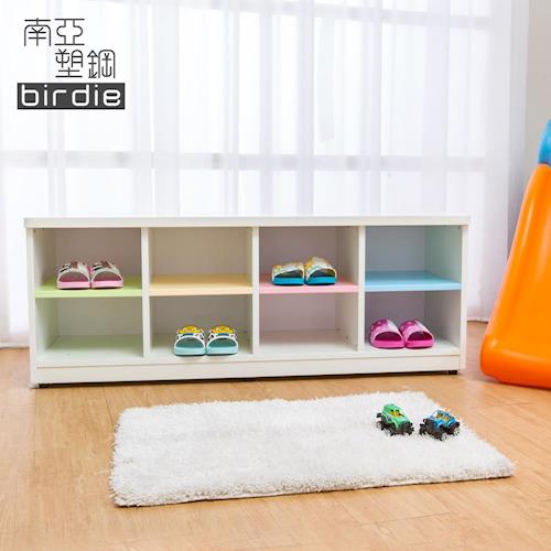Birdie南亞塑鋼-3.6尺開放式8格塑鋼坐式鞋櫃/穿鞋椅(彩色板)