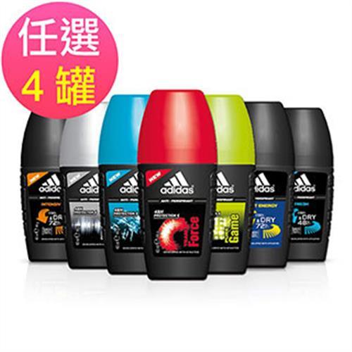 adidas愛迪達 男用制汗香體滾珠-任選4罐(40ml/罐)