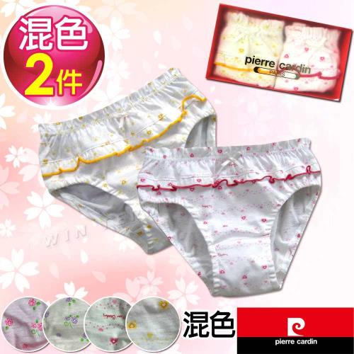 任-Pierre Cardin皮爾卡登 女兒童100%純棉可愛印花三角褲(混色2件組)-台灣製造