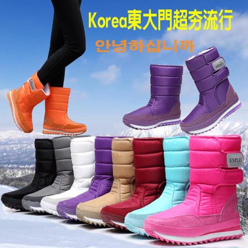 【森之舞】防水防滑保暖棉高筒雪靴(八色)預購+現貨