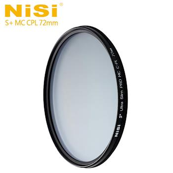 NiSi 耐司 S+MC CPL 72mm Ultra Slim PRO 超薄多層鍍膜偏光鏡