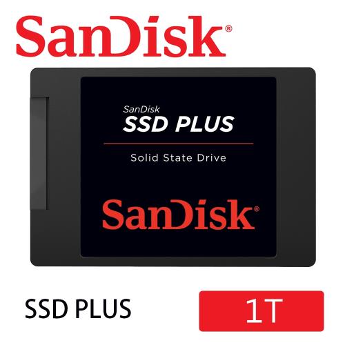 SanDisk SSD Plus 升級版 1TB 2.5吋SATAIII固態硬碟(7mm)(SDSSDA-1T00-G26)