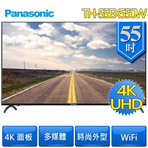 Panasonic國際牌 55吋 4K液晶顯示器TH-55EX550W 附視訊盒含基本安裝
