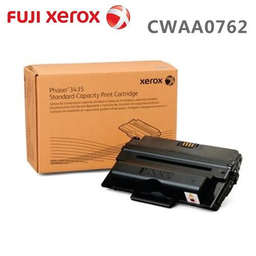 Fuji Xerox CWAA0762 標準容量碳粉 (4K)