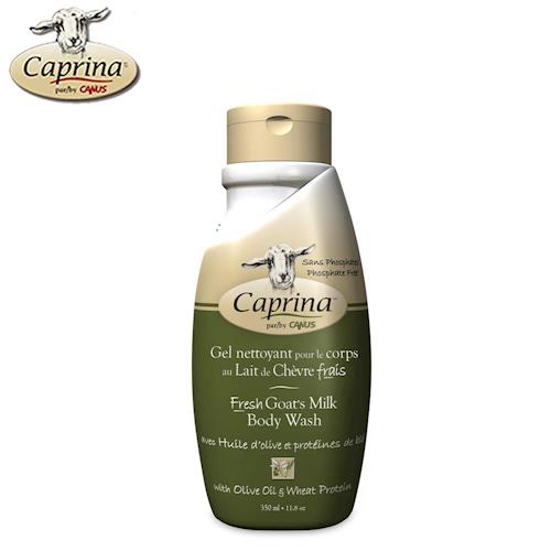 Caprina 肯拿士新鮮山羊奶沐浴乳-橄欖油小麥蛋白香味(350ml)