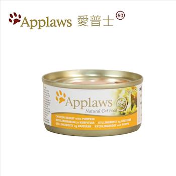 APPLAWS 愛普士 全天然貓罐/成貓配方(雞胸肉/南瓜)70g / 24罐