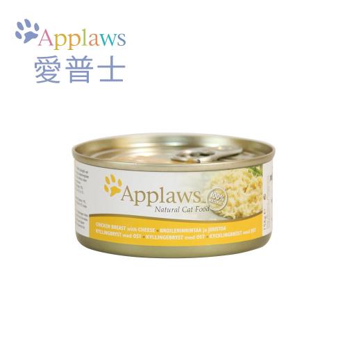 APPLAWS 愛普士 全天然貓罐/成貓配方(雞胸肉/起司)156公克24罐