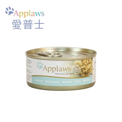 APPLAWS 愛普士 全天然貓罐/成貓配方(鮪魚)156公克24罐