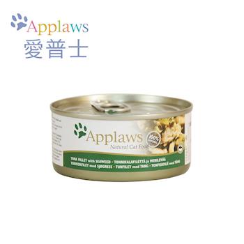 APPLAWS 愛普士 全天然貓罐/成貓配方(鮪魚/紫菜)156公克24罐