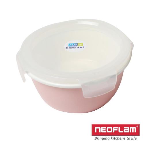 圓型陶瓷保鮮盒-粉紅色(400ml)