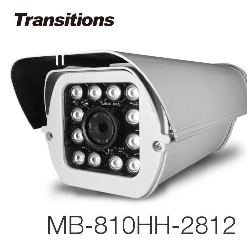全視線 MB-810HH-2812 四合一 1080P 戶外防護罩型監視攝影機