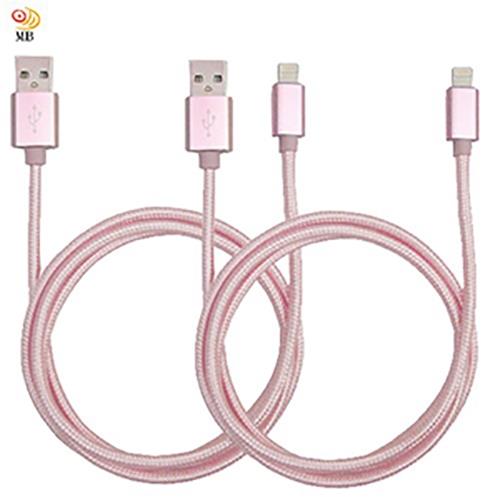 月陽超值2入尼龍編織1公尺鋁合金8PIN快速2.1A加粗銅耐拉址充電線資料傳輸線(APR102)