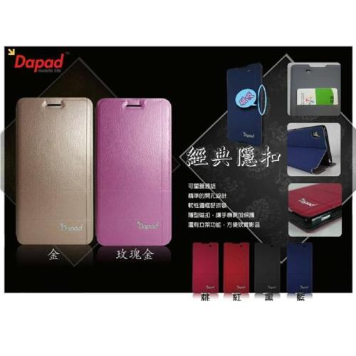 Dapad Samsung Galaxy J7+ C710  經典隱扣側掀式皮套