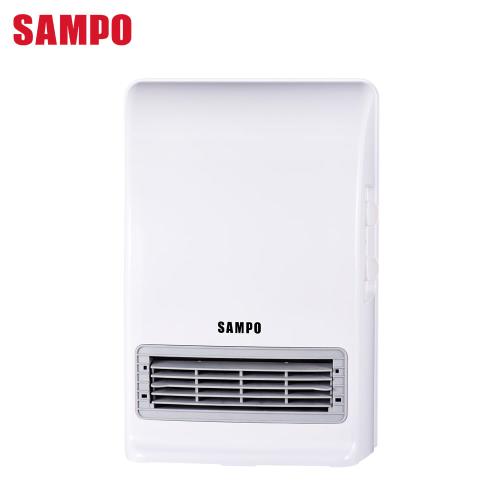 SAMPO聲寶 可壁掛陶瓷防水電暖器 HX-FN12P 