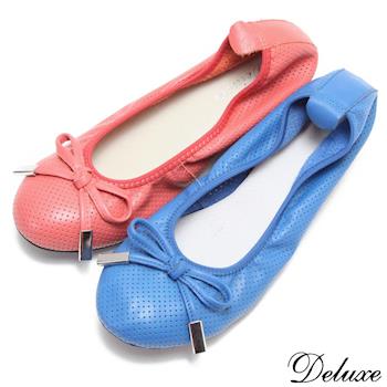 【Deluxe】全真皮舒適透氣超柔軟蝴蝶結娃娃鞋(紅☆藍)-008-70