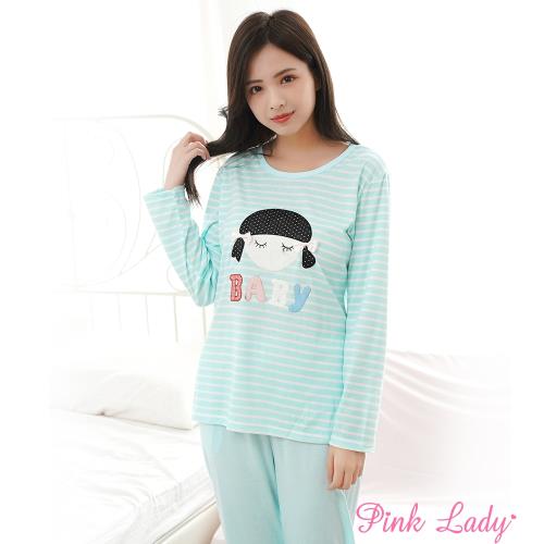 【PINK LADY】瞇眼寶貝 居家棉柔型長袖成套睡衣123(藍)