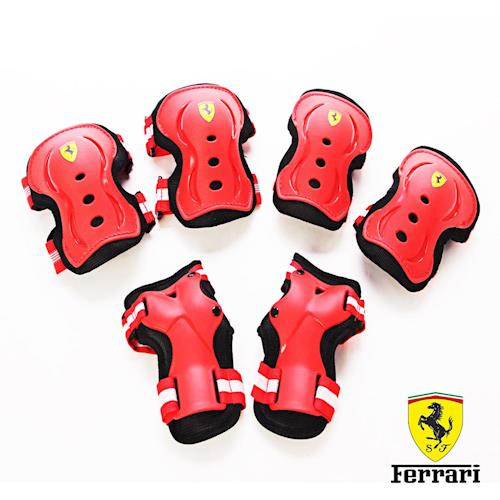 FERRARI 護具套裝組-L號