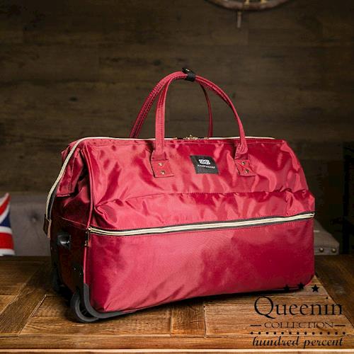 DF Queenin - 品味旅行質感寬口手提拉桿旅行袋-共4色
