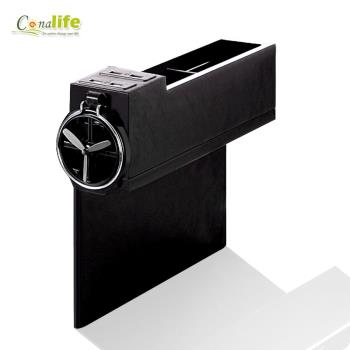 Conalife 車用豪華充電杯架置物盒
