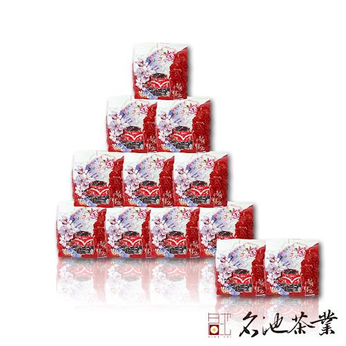 【名池茶業】手採阿里山高山茶20件組(2.5斤)(大組)