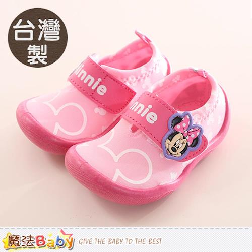 魔法Baby 寶寶鞋 台灣製迪士尼米妮正版彈性包鞋~sk0228