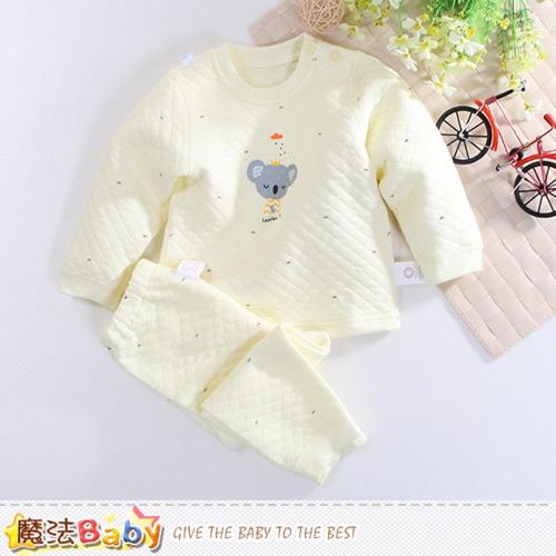 魔法Baby 寶寶居家套裝 超厚三層棉極暖睡衣套裝~k60435