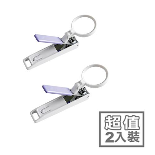 雙手萬能 吸鐵式放大鏡指甲剪-2入