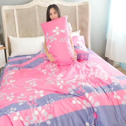 台灣製吸濕排汗系列SG 使用3M藥劑處理細緻柔絲綿-雙人床包被套四件組-粉花相思