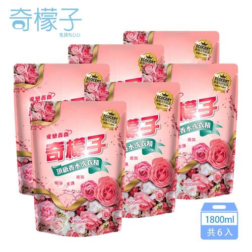 奇檬子 愛戀薔薇頂級香水洗衣精補充包1800mlx6