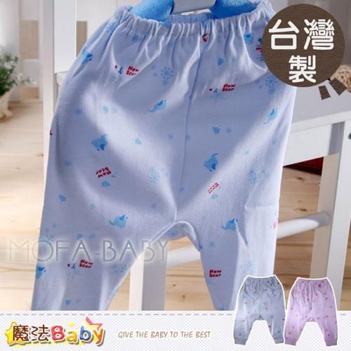 【魔法Baby】台灣製造厚款新生兒長褲/褲子~男女童裝~g3261