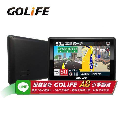 GOLiFE GoPad 5S 多功能智慧Wi-Fi 5吋聲控導航平板機