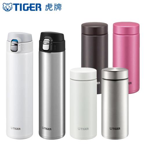 TIGER虎牌夢重力極輕量彈蓋式保溫杯組合(MMJ-A060+MMZ-A035)