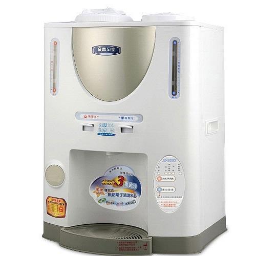 晶工牌自動補水溫熱全自動飲水供應機/飲水機  JD-3802