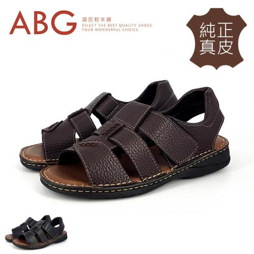 【ABG】MIT台灣製造．純正真皮．彈力中底羅馬拖鞋(8805)