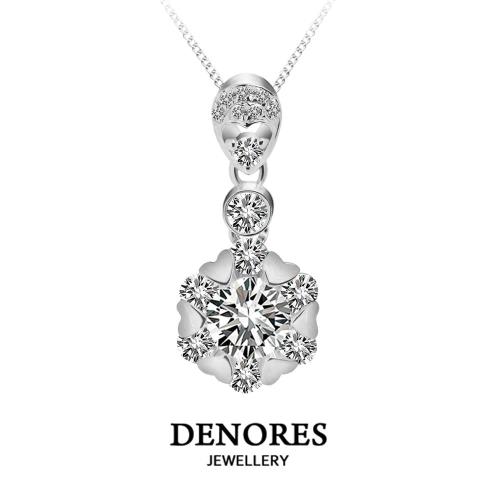 笛諾斯絢爛愛情GIA50分鑽鍊