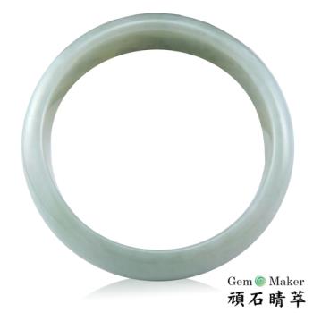 GemMaker頑石睛萃 豆種天然A貨翡翠手鐲(2808)