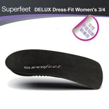 【美國SUPERfeet】健康超級鞋墊-女性平底鞋