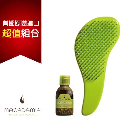 Macadamia Professional 瑪卡奇蹟油 精粹瑪卡奇蹟油 30ml+絕不打結順髮梳