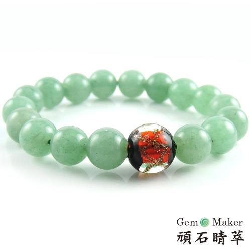 【GemMaker頑石睛萃】綠東菱琉璃手珠