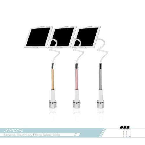 JOYROOM機樂堂 創意懶人支架(JR-ZS132) 手機平板支架 輕鬆夾 車架 手機座 固定架