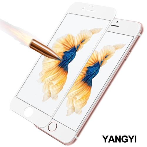 YANGYI 揚邑-Apple iPhone 6/6s 4.7吋 滿版軟邊鋼化玻璃膜3D曲面防爆抗刮保護貼-白