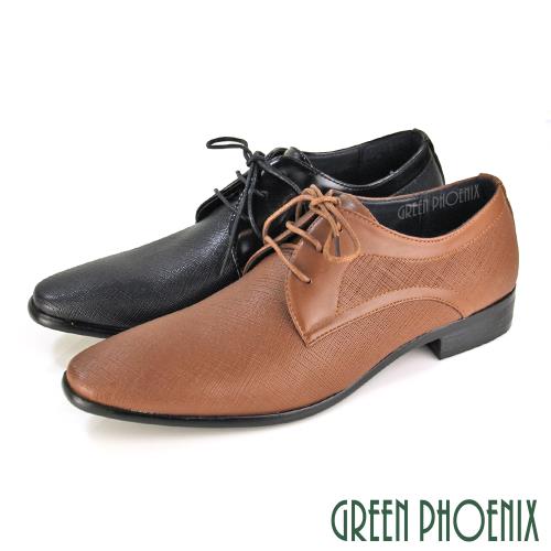 GREEN PHOENIX 漸層渲染皮革壓花紋線條綁帶平底皮鞋(男鞋)T59-10195