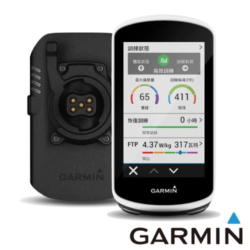 GARMIN Edge 1030 智慧連結自行車衛星導航