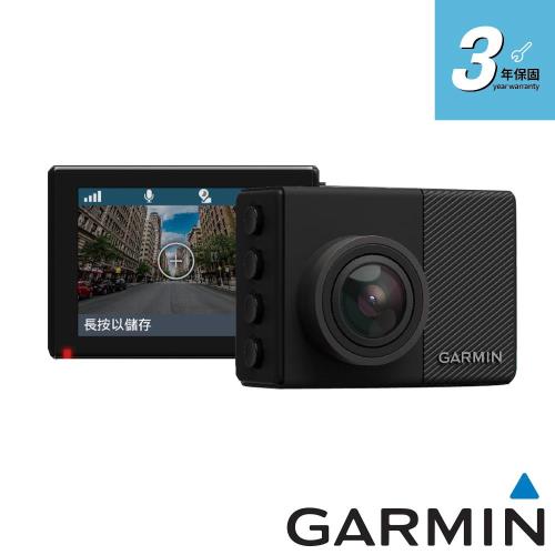 GARMIN GDR W180 GPS 180度超廣角行車記錄器