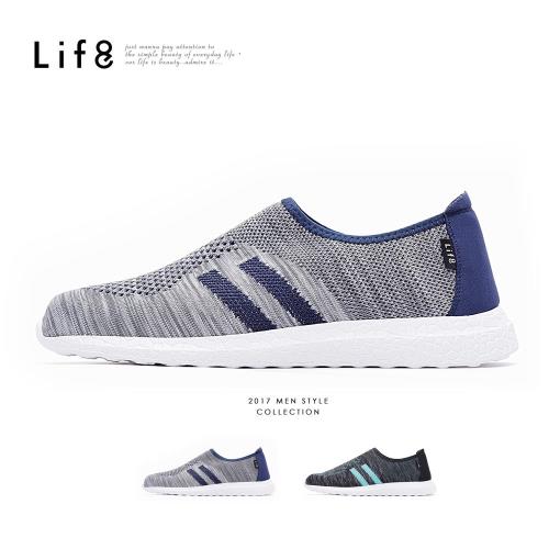 Life8-Sport 輕量 超透氣飛織布 太空運動鞋 NO. 09710
