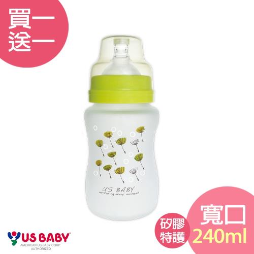 【買一送一】優生真母感特護玻璃奶瓶(寬口240ml-綠)