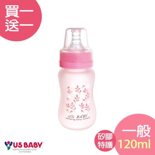 【買一送一】優生真母感特護玻璃奶瓶(一般120ml-粉)
