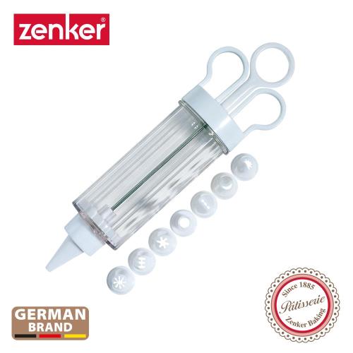 任-德國Zenker 8花嘴餅乾造型擠花器