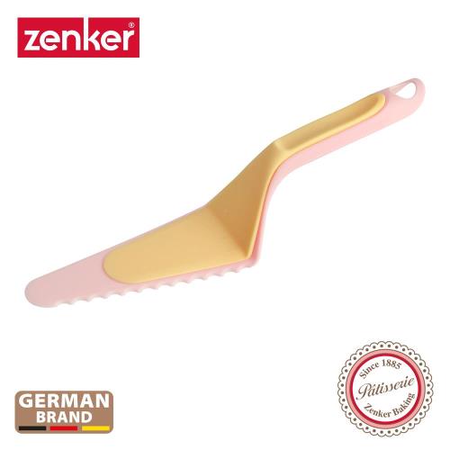 任-德國Zenker 兩件式蛋糕切片器